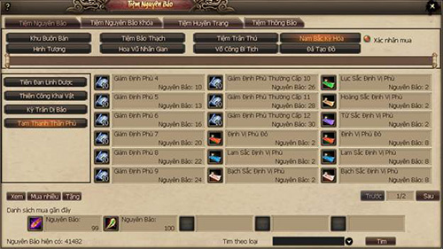 Tan Thien Long 3D Tan Thien Long 3D