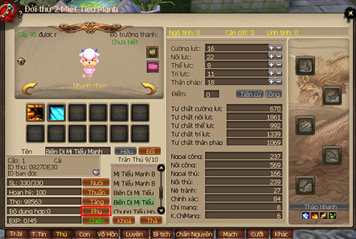 Tan Thien Long 3D Tan Thien Long 3D